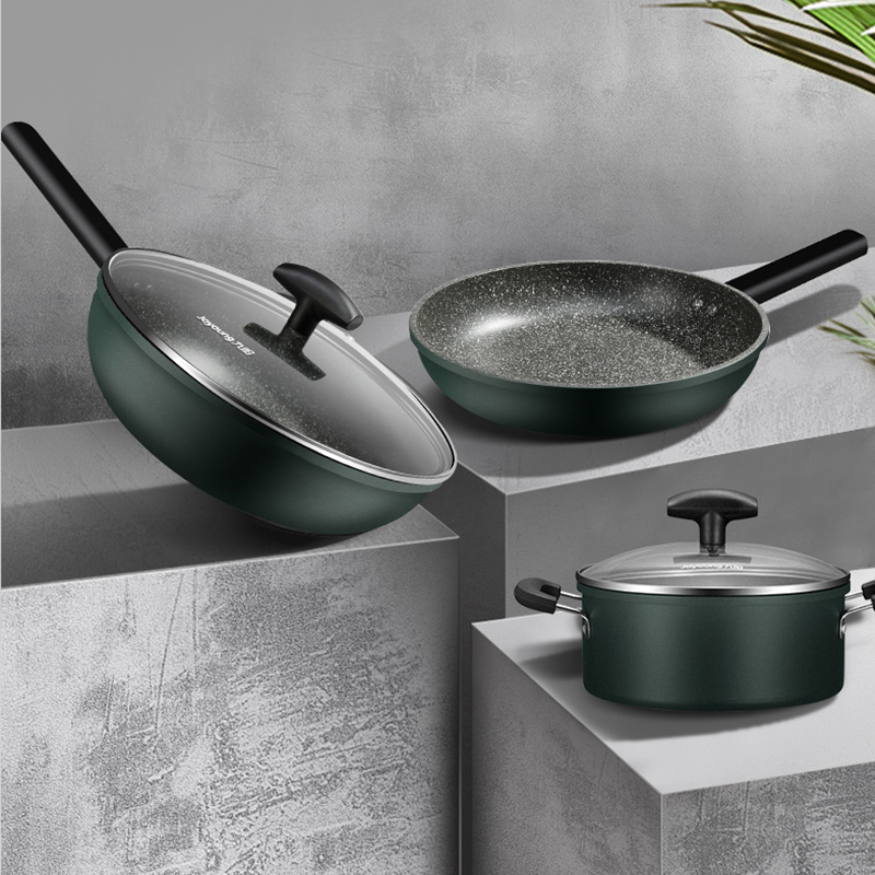 Joyoung 九阳 L'amore系列 CF-T0563 不粘锅锅具三件套 天猫优惠券折后￥159包邮（￥349-190）