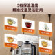 Joyoung ເຄື່ອງເຮັດແຖບຊາພາກຮຽນ spring ຕົນເອງທີ່ສູງທີ່ສຸດໃນຄົວເຮືອນ