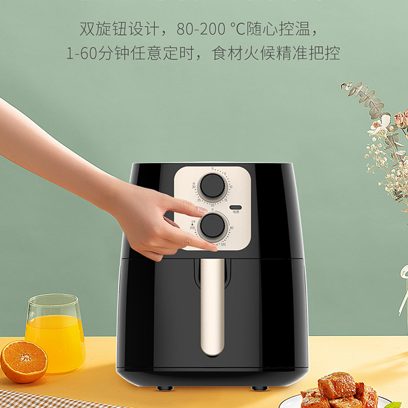 九阳官方旗舰店九阳空气炸锅家用多功能烤箱大容量新款少油炸烘烤智能薯条机5161