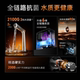 Joyoung Tianjing ຊຸດເຄື່ອງກອງນ້ໍາໄຫຼຂະຫນາດໃຫຍ່