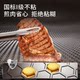 Joyoung ຖາດ titanium ບໍລິສຸດ uncoated frying pan non-stick