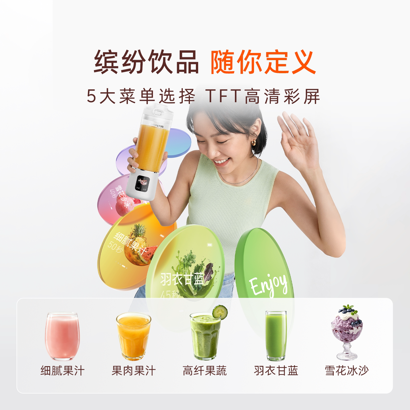 图 4