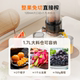 Joyoung large diameter detachable meshless juice machine