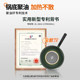 Joyoung non-stick long-lasting oil-gathering household cooking pot