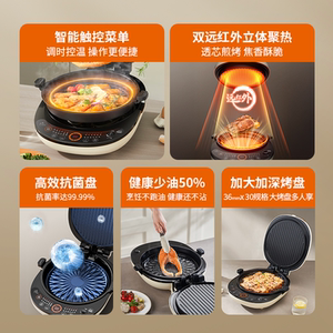 商品图片