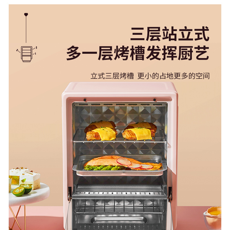 九阳官方旗舰店九阳烤箱hello kitty电烤箱家用小型容量迷你多功能自动烘焙蛋糕1