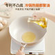 Joyoung titanium non-stick wok
