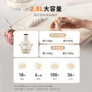 商品图片