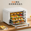 Joyoung electric oven household 40-liter large-capacity steaming, baking, cake fermentation and baking special all-in-one multi-function microwave oven