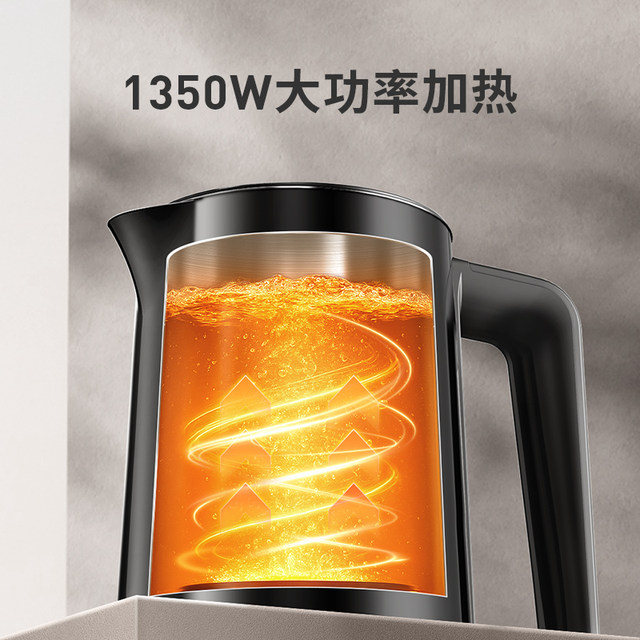 Joyoung dual water outlet smart tea bar machine