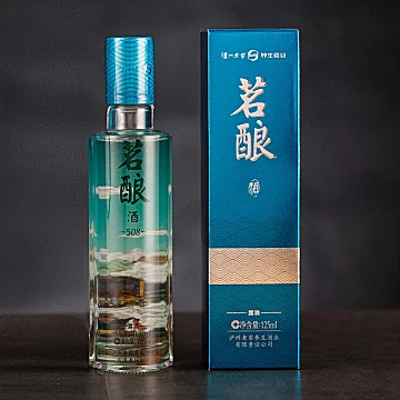 泸州老窖茗酿酒50.8度125ml养生酒礼盒装