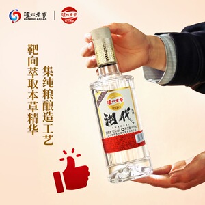 商品图片