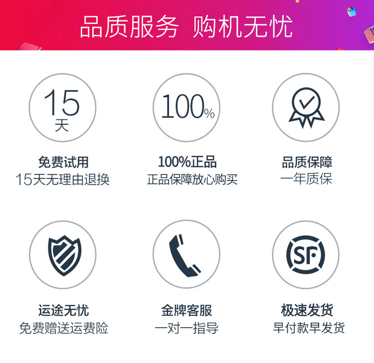 美国惠而浦即热式台式小型饮水机 惠而浦西集台式净饮机