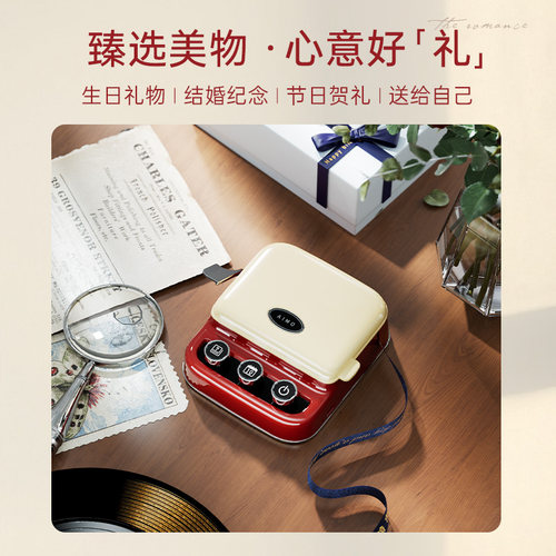 【新品首发】爱墨P15热转印家用透明拍立得标签打印机标记便携式手持姓名贴纸便签彩色小型复古手帐标签机 - 图3