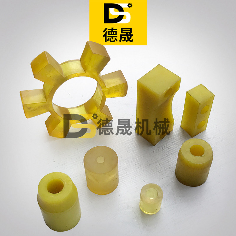 调直机减震垫油缸缓冲防撞块小车跑道减震块橡胶减震垫调直机配件,淘宝优惠券,粉丝福利购,淘宝优惠卷