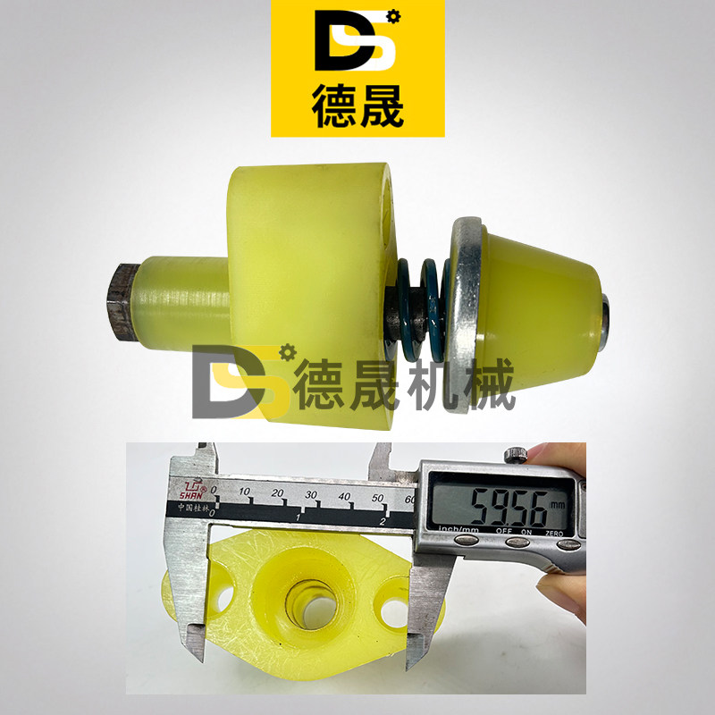 调直机减震垫油缸缓冲防撞块小车跑道减震块橡胶减震垫调直机配件,淘宝优惠券,粉丝福利购,淘宝优惠卷