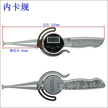 Number of graphics card gauge electronic inside and outside calipers 0-150 12 7-165mm large range of long claw internal diameter callipers with handle