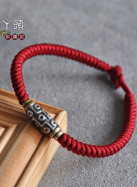 手工编织本命年金刚结纯银天珠