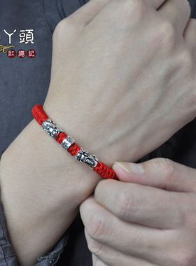 貔貅配饰手工编织金刚结送朋友