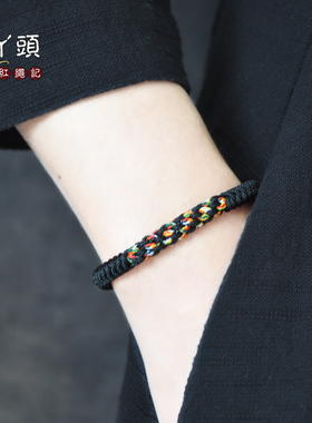 手工红绳时尚风九乘金刚结