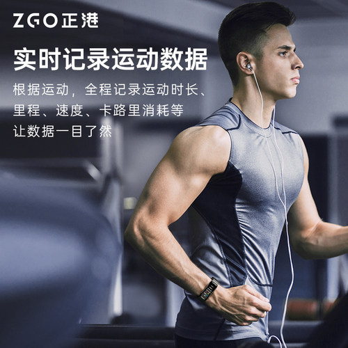 智能手表男女士2025新款男士女儿童手环中学生运动初中男款电子表 - 图3