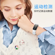 Умные часы 三丽鸥联名智能手表女款中学生玉桂狗大耳狗女童运动初中充电手环 Blade