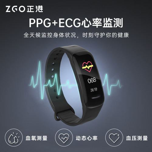 智能手表男女士2025新款男士女儿童手环中学生运动初中男款电子表 - 图1