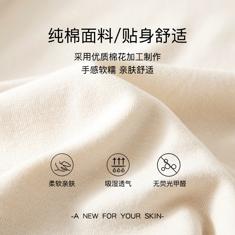 女童加绒打底衫秋冬季2025新款女孩纯色儿童内搭t宝宝纯棉长袖t恤,淘宝优惠券,粉丝福利购,淘宝优惠卷