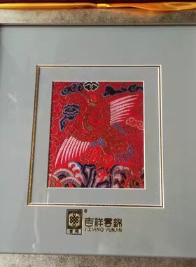 礼品南京红色立体装饰画