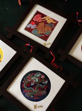 礼品南京黄色挂件装饰画