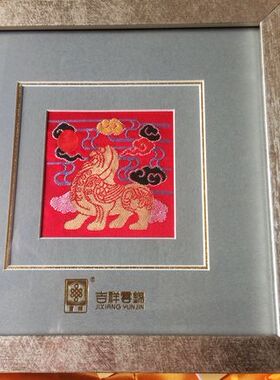 真丝装饰礼品南京黄色立体框画