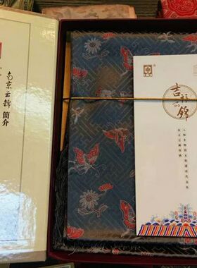装饰蚕丝绿色花纹时尚风围巾现货