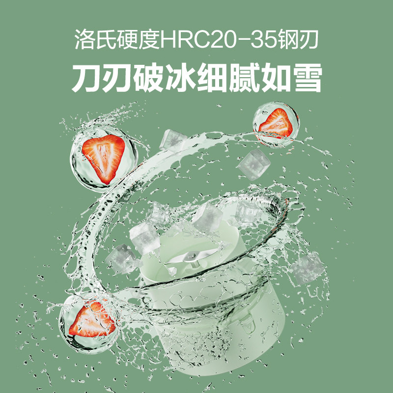 tokit厨几抽真空果汁杯家用榨汁机 tokit榨汁机