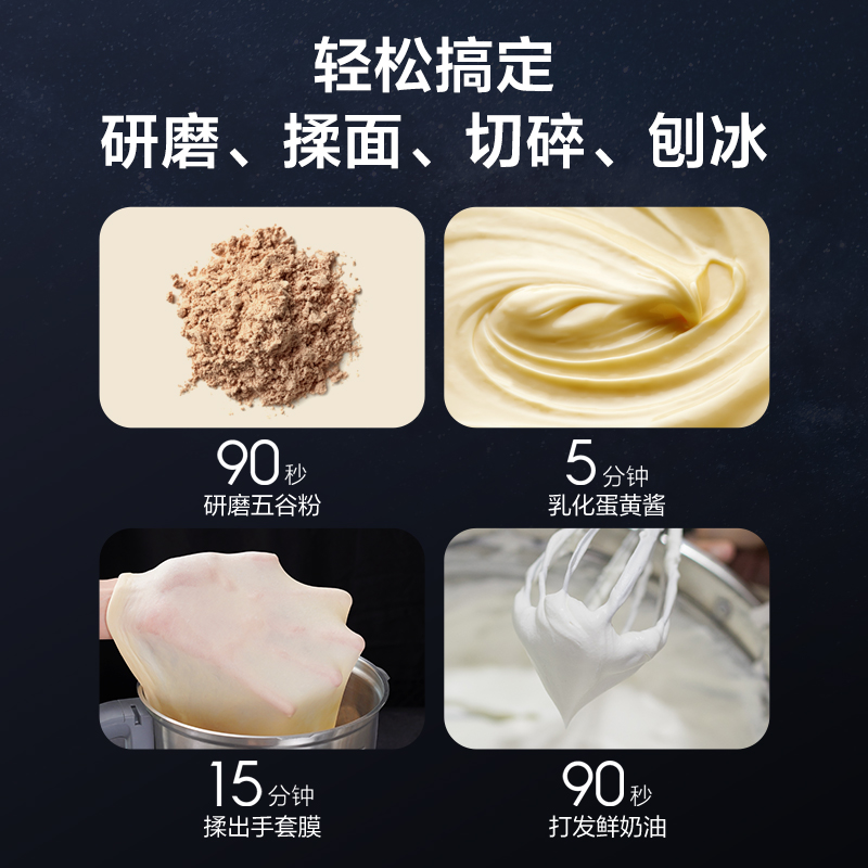 TOKIT厨几厨房机器人C2旗舰版全自动炒菜机智能烹饪料理锅 - 图1