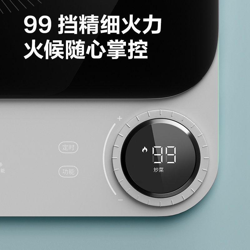 tokit厨几超薄电磁炉高端家用火锅 tokit电磁炉/陶炉