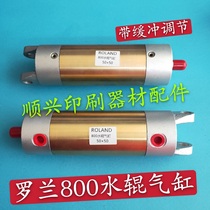 Roland printing machine accessories Roland 800 water stick cylinder 50 * 50 cylinder 800 waterway cylinder