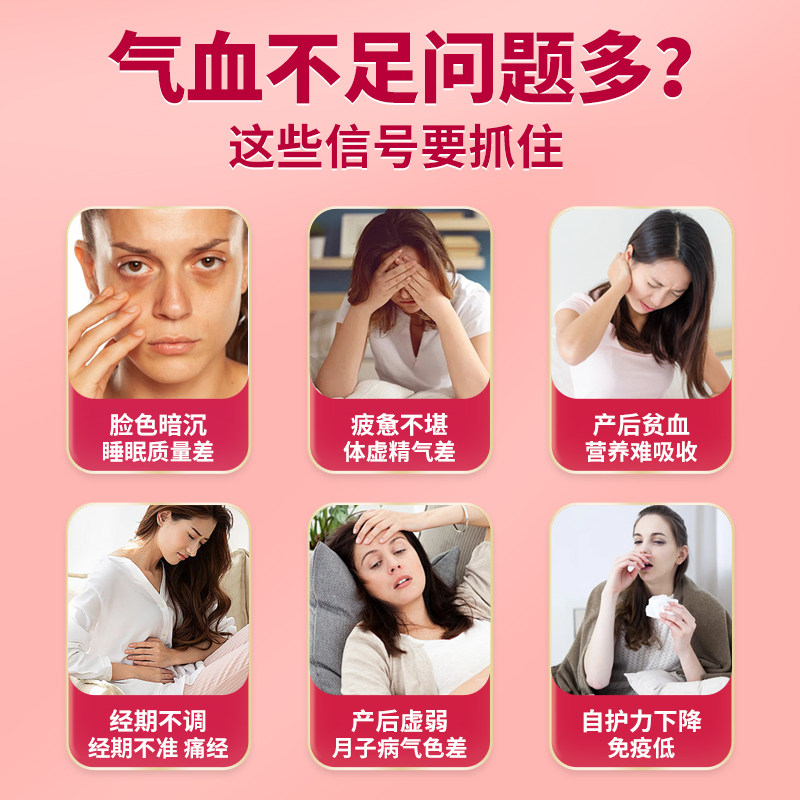 珍纽倍蔓越莓红参益生菌女士羊奶粉成人早餐高钙营养无蔗糖600g