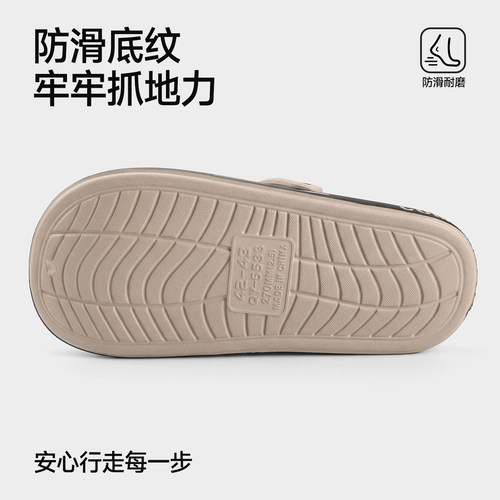 洞洞鞋男款2026新款夏外穿防滑防臭高质量不累脚舒适包头凉拖鞋男 - 图1