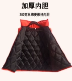 Хлопковый зимний светоотражающий жилет для работы, увеличенная толщина