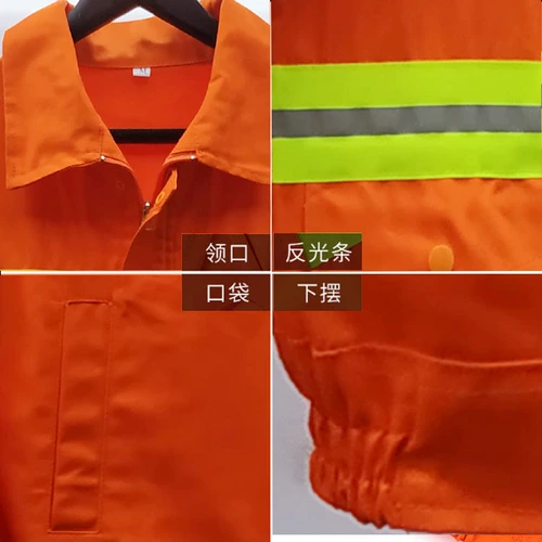 Хлопковый комбинезон, нарукавники, демисезонный комплект для работы