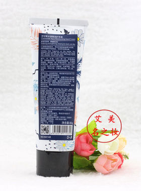 买1送1 丽颜世家护手霜80g 樱花丝滑倍护洋甘菊菁润玫瑰柔嫩手霜