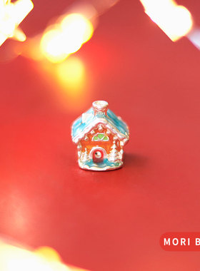 猫哩卟可爱圣诞小雪屋925银串珠节日beads潘家手链手镯通用珠子