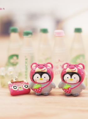 有看原创设计草莓熊玩爱好者串珠