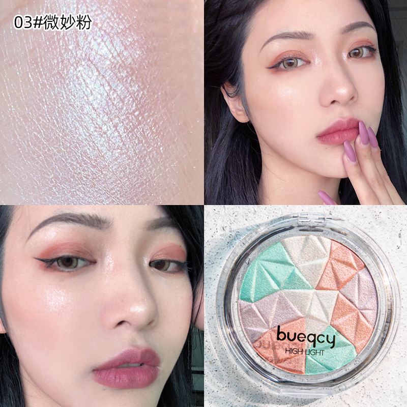 MINSHZEE茗希芝五花肉高光修容盘闪粉脸部提亮神仙生姜网红高光粉腮红李佳琦推荐1