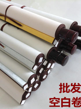 创意客厅景德镇陶瓷新中式