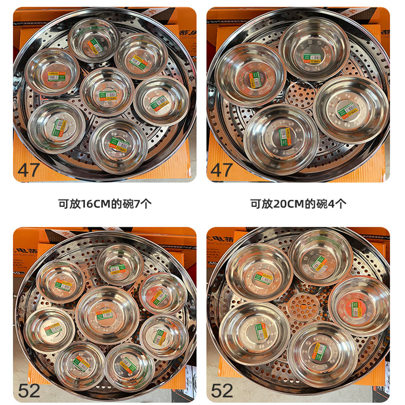 蒸笼家用圆形小笼包子蒸馒头笼屉加厚加高蒸盘蒸格35/40/47/52cm - 图1