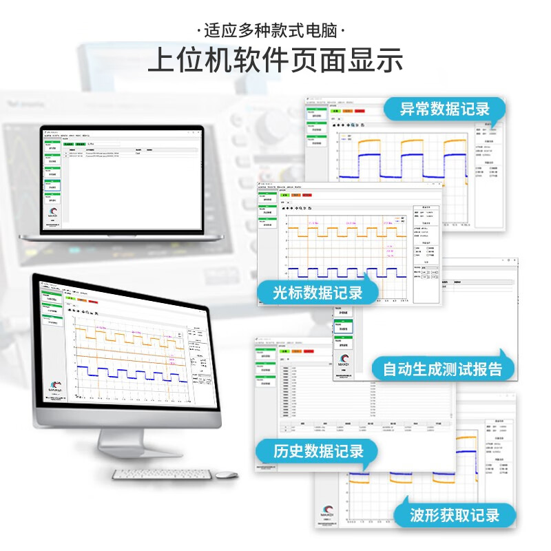 Tektronix泰克数字示波器TBS1102X 1072C 1202C双通道100M便携式 - 图2