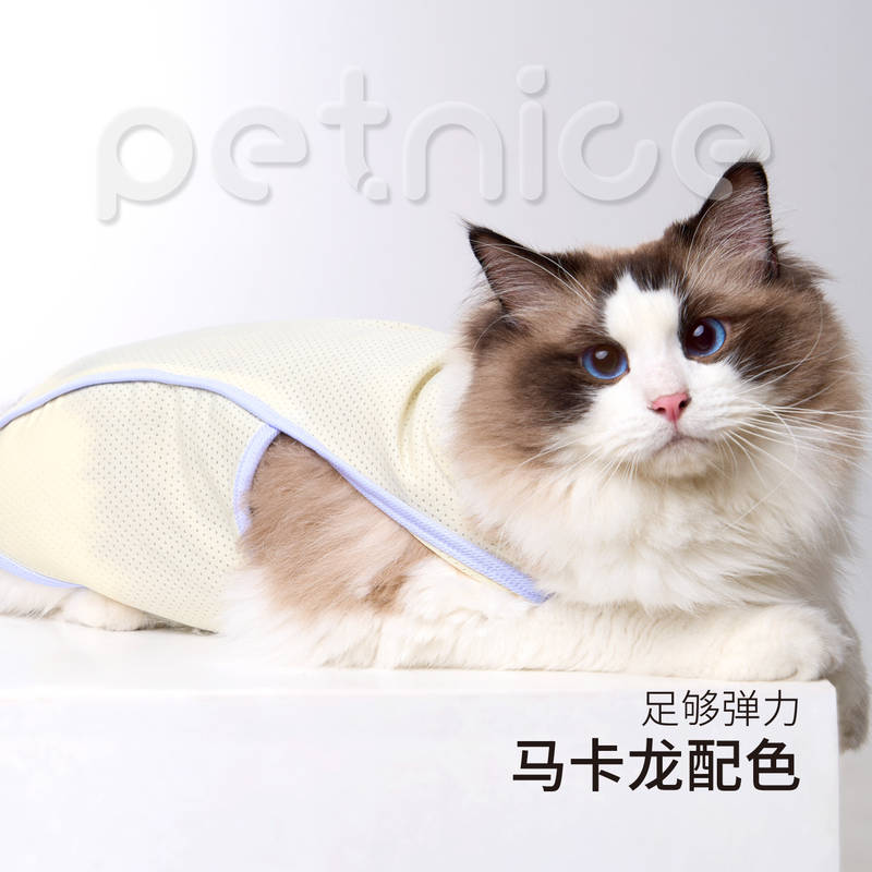 商品缩略图 1