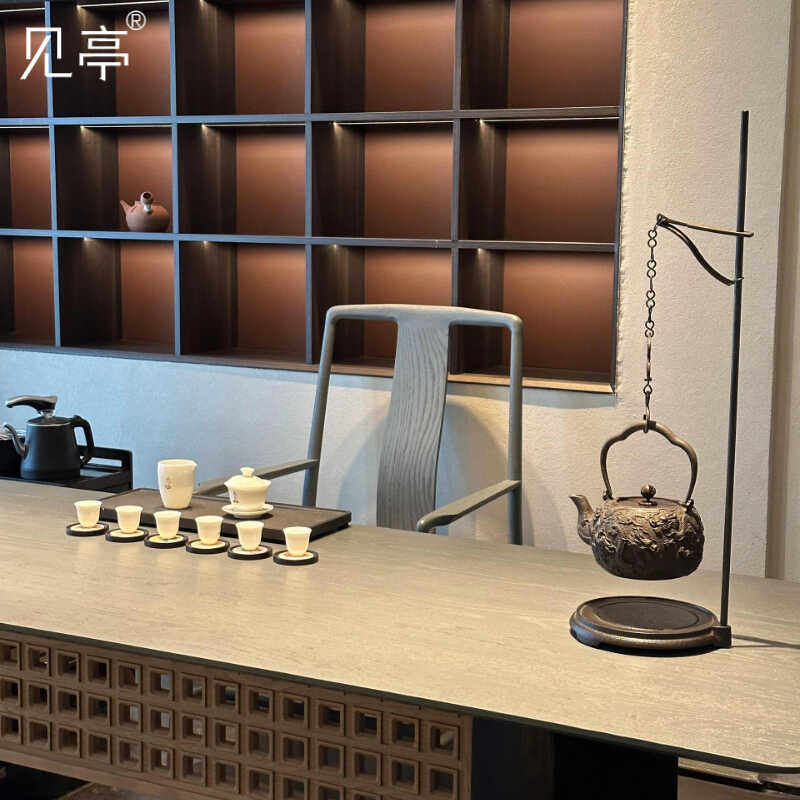 见亭新中式黑胡桃白蜡木客厅现代侘寂风家用实木泡茶桌椅组合茶台,淘宝优惠券,粉丝福利购,淘宝优惠卷