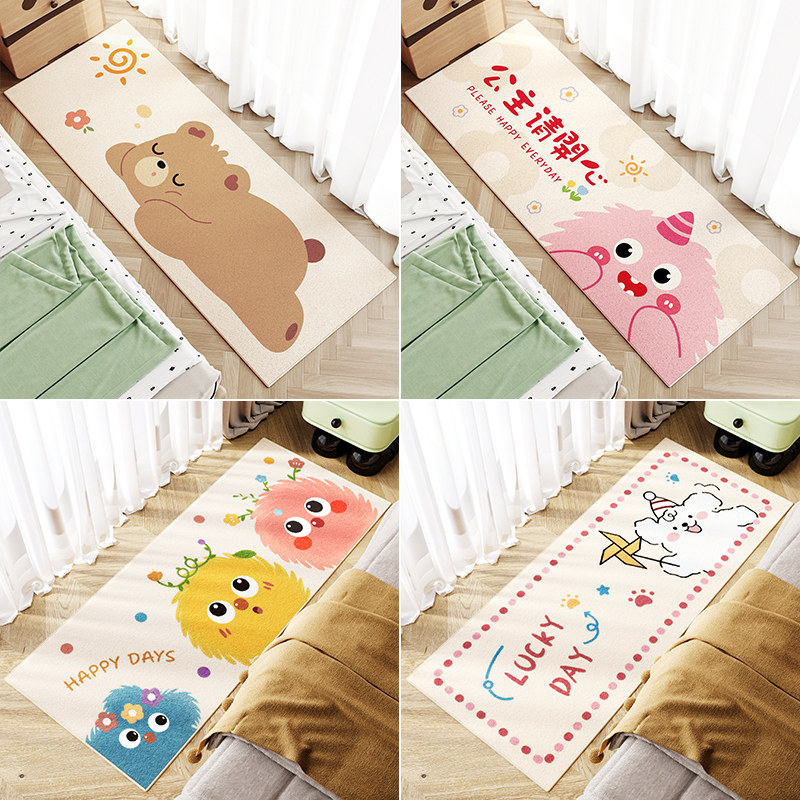 地毯卧室多巴胺隔音床前地垫长条防滑床边毯2025新款房间专用毯子